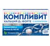 КОМПЛИВИТ КАЛЬЦИЙ Д3 ФОРТЕ С КОЛЛАГЕНОМ табл. жеват. мята №120