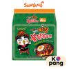[Samyang] Jjajang Buldak Spicy Ramen Bag 140 г x 4 упаковки / Корейский острый рамэн