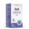 Orzax Ocean Масло семян черного тмина Капсулы 60 шт