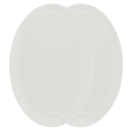 Набор тарелок сервировочных овальных Gipfel Diana 43224 32х22 см 5899₽