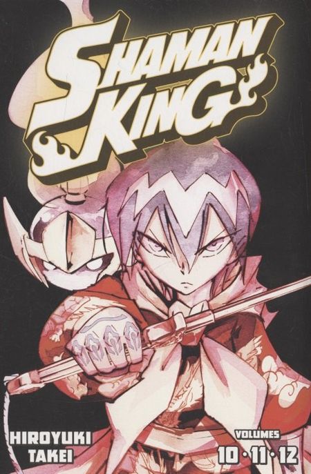 Хироюки Такэи Shaman King Omnibus 4