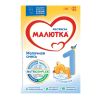 Детское Питание Малютка 1 Смесь Сухая Молочная С Рождения 600Г
