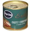 Паштет Perva Extra с гусиной печенью 250 г