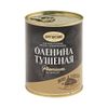 Оленина тушеная Exclusive Standard Premium 330 г