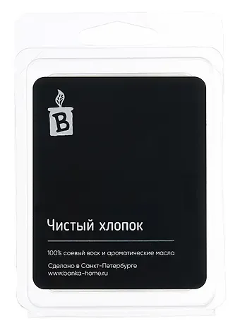Аромасаше (Чистый хлопок) (80г)