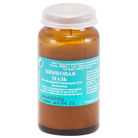 Цинковая Мазь Д/Наружн.прим.10% 25Г