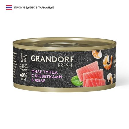 Grandorf Fresh влажный корм для кошек, с ТУНЦОМ и КРЕВЕТКАМИ, в консервах - 70 г