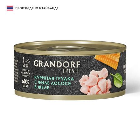 Grandorf Fresh влажный корм для кошек с КУРИЦЕЙ и ЛОСОСЕМ в желе в консервах - 70 г 1020₽