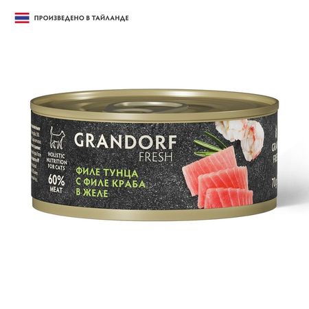Grandorf Fresh влажный корм для кошек с ТУНЦОМ и КРАБОМ в консервах - 70 г 1020₽
