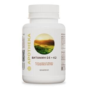 Apotheka Витамин D3+К2 Капсулы массой 450 мг 60 шт