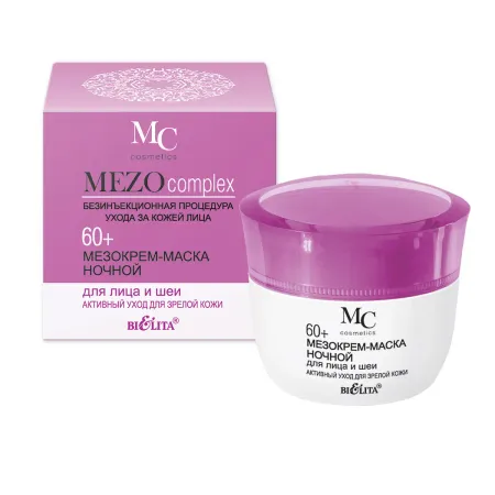 MEZOcomplex Мезокрем ночной для лица 60+ Активный уход для зрелой кожи 50 мл