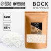 Воск для свечей пчелиный, 500 г