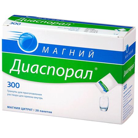Магний Диаспорал 300 Гран.д/Р-Ра Вн.300Мг №20 Пакет