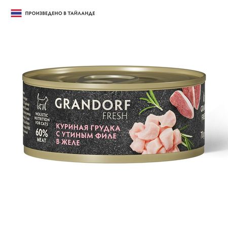Grandorf Fresh влажный корм для кошек с КУРИЦЕЙ и УТКОЙ в желе в консервах - 70 г 1020₽