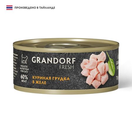 Grandorf Fresh влажный корм для кошек, с КУРИЦЕЙ, в консервах - 70 г