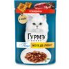 Влажный корм GOURMET Perle для кошек, говядина, в желе