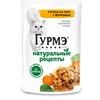 Влажный корм Gourmet «Натуральные рецепты» для кошек, курица/морковь