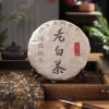 2017 Белый чай Fuding Shoumei Длинные брови Чай Панси Древний мармелад с ароматом выдержанного Бай Ча 350г 350g