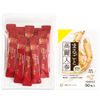 6 Years Ginseng Value Set Экстракт красного женьшеня Power Stick x 10 90 цельных зерен женьшеня Порошок красного женьшеня Years Root/Korean ST2/Korea (Флаконы 10 мл) &