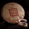 2022 год Mengku Rongshi YongDe Mu Ye Chun 001 Спелый чай Пуэр Чай Шу Пуэр 400г