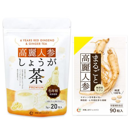 6 Year Ginseng Value Set Ginseng Ginger Tea PREMIUM 90 цельных зерен женьшеня Year Red Ginseng Powder Root/Korean GGT5/ (20 пакетиков) & (6 Корень/Корейский