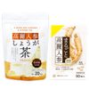 6 Year Ginseng Value Set Ginseng Ginger Tea PREMIUM 90 цельных зерен женьшеня Year Red Ginseng Powder Root/Korean GGT5/ (20 пакетиков) & (6 Корень/Корейский