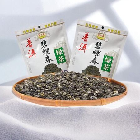 200g Yunnan New Green Tea Biluochun Raw Pu-erh Loose Leaf Premium 200G