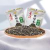 200g Yunnan New Green Tea Biluochun Raw Pu-erh Loose Leaf Premium 200G