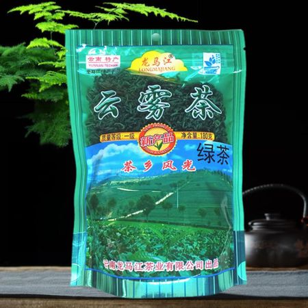 180 г зеленого чая Cloud Mist High Mountain Mao Feng Mao Jian Spring Loose Tea
