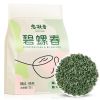 250 г зеленого чая Lian Ningxiang Biluochun High Mountain Spring Cloud Mist 2024 г. 250g * 1 bag