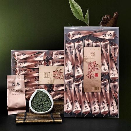 2025 New High Mountain Green Tea Individual Packets 130g/1 box