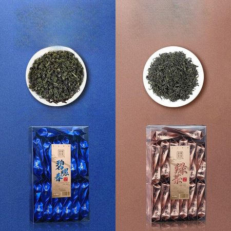2025 New Biluochun Green Tea Bean Scent Individual Packets Combo Green tea 130g
