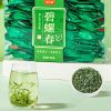 200g Yijiangnan Biluochun Green Tea Boxed Individual Packets 200g