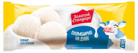 Мороженое пломбир Золотой стандарт классический со вкусом сливок БЗМЖ, 400 г
