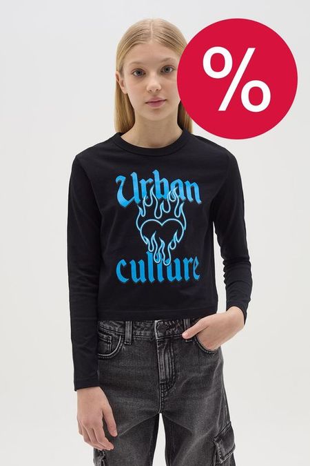 Лонгслив хлопковый с принтом OVS 830₽