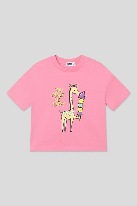 Футболка хлопковая с принтом GIOCO 622₽