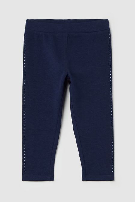 Легинсы хлопковые Fagottino 465₽