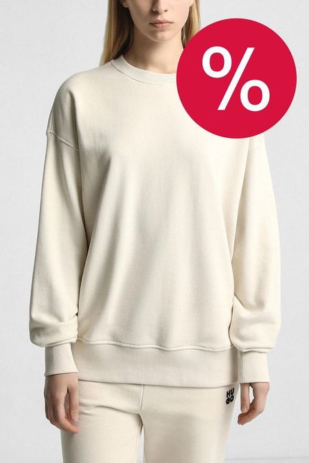 Свитшот хлопковый свободного кроя BOSS 7490₽