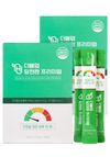 Экстракт кудрании для снижения сахара, 2 шт