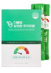 Экстракт кудрании для снижения сахара