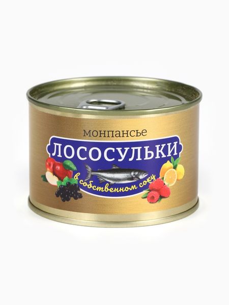 Монпансье «Лососульки», карамель леденцовая в консервной банке, 140 г