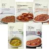 [Распродажа набора] MUJI Ryohin Curry Assortment 5 видов Set (Курица в сливочном масле, карри из больших говяжьих ребрышек, зеленый, кима, карри из говяжьих сухожилий)