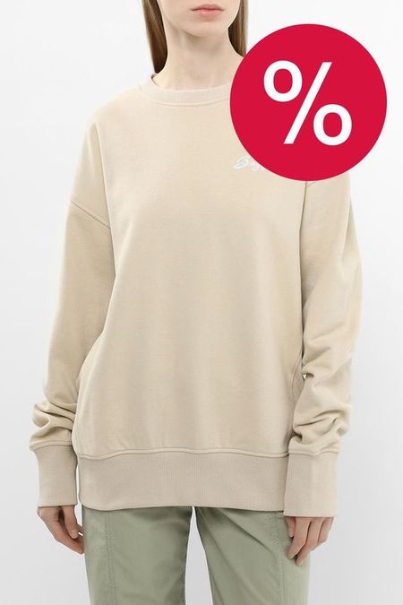 Свитшот хлопковый с логотипом BOSS 9090₽