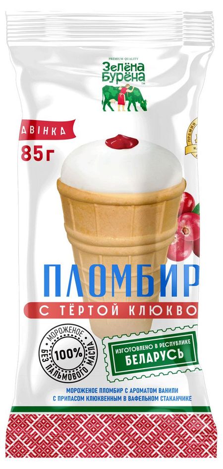 Мороженое сливочное Зелёна-Бурёна Пломбир с тертой клюквой и ароматом ванили 15% БЗМЖ, 85 г