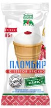 Мороженое сливочное Зелёна-Бурёна Пломбир с тертой клюквой и ароматом ванили 15% БЗМЖ, 85 г