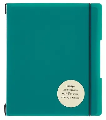 Тетрадь 96л кл./лин. "DoubleBook. Еловый" пласт.обл., на резин., 2бл.48л
