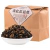 2024 Fengqing Dianhong 500 г Черный чай Dian Hong Красный весенний чай BiLuo - 500G Red Biluo