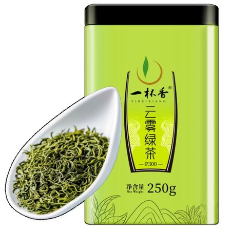 2024Новый чай One Cup Fragrant Cloud Mist Green Tea250gStrong Fragrance Spring Tea 250g