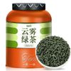 2024 New Tea Authentic Hand-Roasted Green Tea, Durable and Affordable Food Tea 1 can
