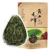 2024 China Huangshan Maofeng Green Tea Maofeng Premium Green Tea - 100 g